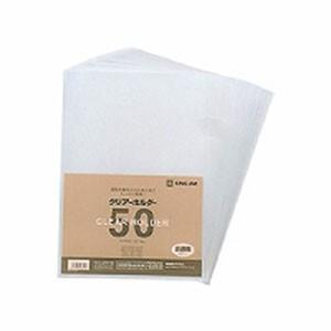 クリアーホルダー 乳白 A4 1パック50枚入 キングジム/EC-735N50