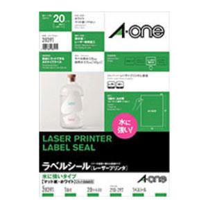 エーワン ラベルシール［レーザープリンタ］ 水に強いタイプ マット紙・ホワイト A4 1面 ノーカッ...