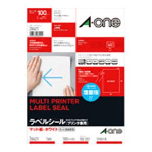 エーワン ラベルシール［プリンタ兼用］ マット紙・ホワイト B5判 1面 ノーカット
