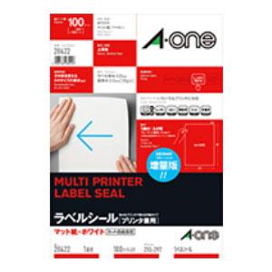 エーワン ラベルシール［プリンタ兼用］ マット紙・ホワイト A4判 1面 ノーカット