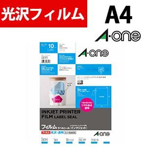 エーワン ラベルシール［インクジェット］ 光沢フィルム・透明 A4 1面 ノーカット