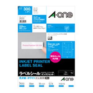 ラベルシール［インクジェット］ 光沢紙・ホワイト A4判 30面 四辺余白付 角丸