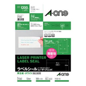 エーワン ラベルシール レーザープリンタ 再生紙・ホワイト A4 12面 四辺余白付 100シート入...