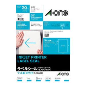 エーワン ラベルシール インクジェット マット紙・ホワイト A4 A1-IM