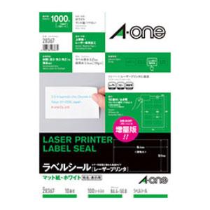 エーワン ラベルシール レーザープリンタ マット紙・ホワイト A4 A1-LM