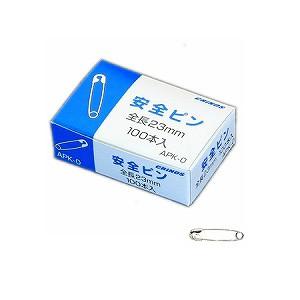 安全ピン 長さ23 1箱100本入 日本クリノス EC-APK-0