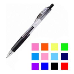 油性ボールペン スラリ 0.7mm 1本 ゼブラ EC-BN11