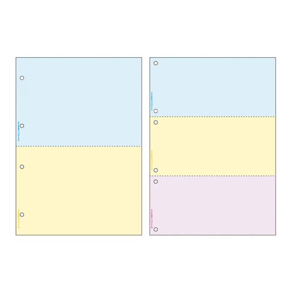 ヒサゴ マルチプリンタ帳票 A4 カラー