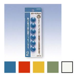 カラーマグネット丸型 小 直径20 1パック6個入 日本クリノス EC-CMP-20