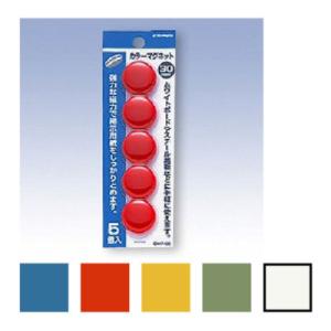 カラーマグネット丸型 中 直径30 1パック5個入 日本クリノス EC-CMP-30