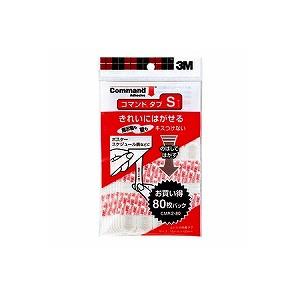 しっかり接着・きれいにはがせる掲示用タブ 両面粘着タブ コマンドタブSサイズ 16×46 お買い得パ...