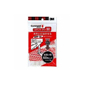 しっかり接着・きれいにはがせる掲示用タブ 両面粘着タブ コマンドタブMサイズ 16×70 お買い得パ...