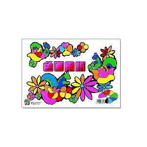 色画用紙 A4サイズ セット色内容(青・ピンク・黄色・オレンジ・水色・黄緑・赤・黒・白) 1冊28枚...