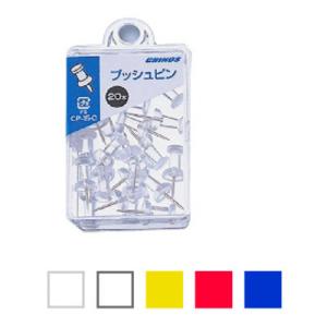 プッシュピン 画鋲 1個20本入 日本クリノス EC-CP-15