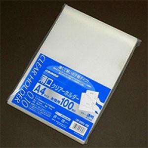 薄口クリアーホルダー 業務パック 透明 A4 0.1mm厚 1袋100枚 日本クリノス/EC-CR-...