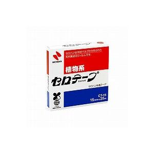 セロテープ 大巻 幅15mm 一巻 ニチバン EC-CT-15