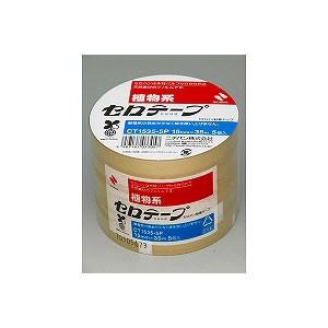 セロテープ 大巻 業務用 幅15mm ５巻 まとめ買い ニチバン EC-CT1535-5P
