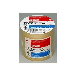 セロテープ 大巻 業務用 幅18mm ５巻 まとめ買い ニチバン EC-CT1835-5P