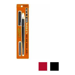 プラチナ万年筆 プラチナ デスクペン 極細 DPQ-700A#1 黒 1本 : 文具の