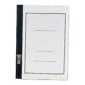 国産高級ノート 大学ノート A5 1冊40枚 罫線入り A罫(罫幅7mm) エコール /EC-FA4...