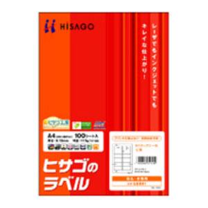 ヒサゴ A4タックシール 12面 100枚