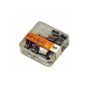 ガチャ玉 クリップ 中 1パック50個入 オート...の商品画像