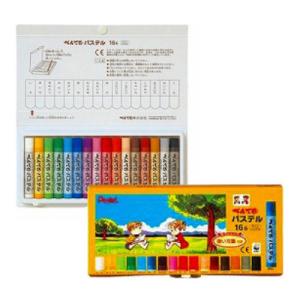 16色セット クレヨン パステル ぺんてる EC-GHSR-16