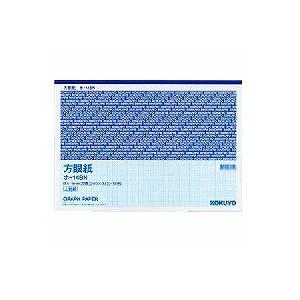 上質方眼紙 方眼用紙 B4 1mm方眼 1冊50枚 コクヨ EC-HO-14B