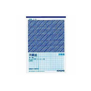 上質方眼紙 方眼用紙 A4 1mm方眼 1冊50枚 コクヨ EC-HO-19 : オフィス