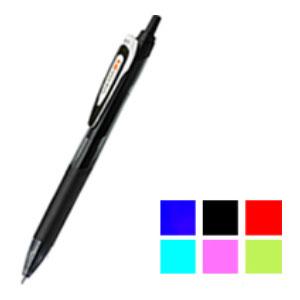 ゼブラ ジェルボールペン サラサドライ 0.5mm