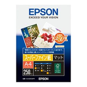 スーパーファイン紙 A4 250枚