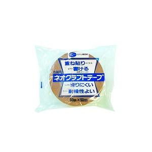 ガムテープ 紙 ネオクラフトテープ 中量物の封かん用 幅50mm×長さ50m 1巻 リュウグウ EC...