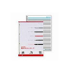 ルーズリーフ A4 30穴(2穴/4穴) A罫/B罫/5mm方眼/無地 50枚 国産厚口中性紙ノート...