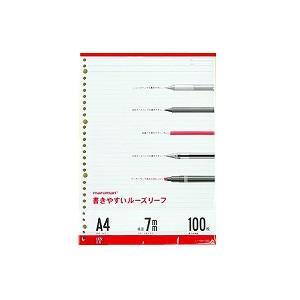 ルーズリーフ A4 30穴(2穴/4穴) A罫/B罫/無地 100枚 国産厚口中性紙ノート マルマン...