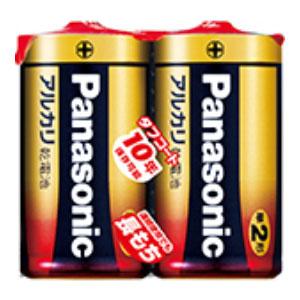 Panasonic 単2形アルカリ乾電池 2本パック