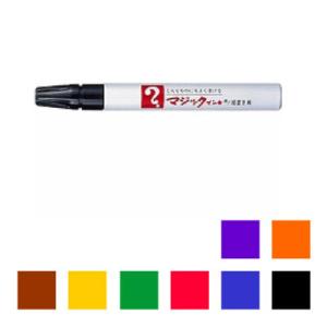 EC-M500 油性マーカー マジック マジックインキNo.500 細字 1.5〜1.0mm 1本 ...