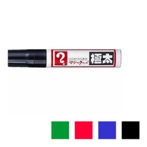 EC-MGD 油性マーカー マジック マジックインキ 極太 18〜10mm 1本 寺西