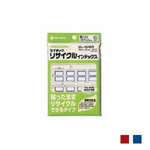 マイタック リサイクルインデックス 18×25 1袋352片入 ニチバン/EC-ML-131R