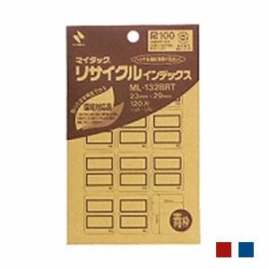 マイタック リサイクルインデックス 23×29 1袋120片入 ニチバン/EC-ML-132RT