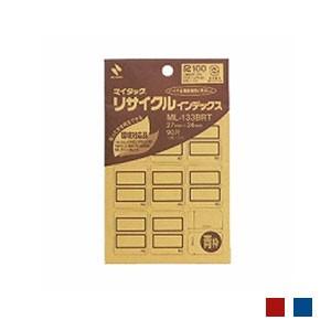 マイタック リサイクルインデックス 27×34 1袋90片入 ニチバン/EC-ML-133RT