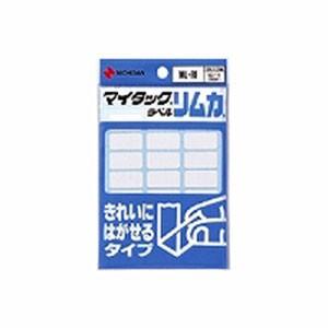 マイタック ラベルリムカ 再剥離タイプ 12×24 白無地 1袋240片入 ニチバン/EC-ML-R...