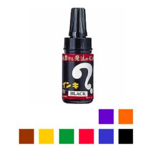 EC-ML 油性マーカー マジック マジックインキ 大型 太字 8〜5mm 1本 寺西