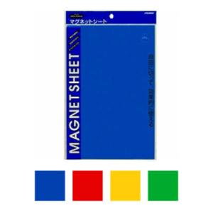 マグネットシートL カラーシートつやなし 300×200 1枚 日本クリノス EC-MS-3L
