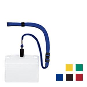 吊り下げ名札 クリップ式 ソフトヨコ特大 1枚入