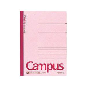 キャンパスノート 大学ノート 6号 セミB5 252×179mm 1冊100枚 A罫(罫幅7mm)/...