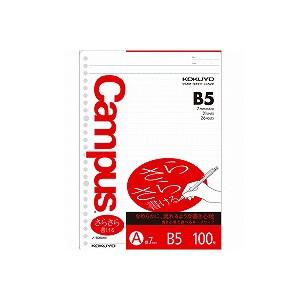 キャンパスルーズリーフ B5 26穴(2穴) A罫/B罫 100枚 ルーズノート中紙 コクヨ