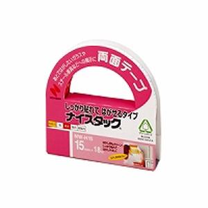 両面テープ しっかり貼れてはがせるタイプ ナイスタック 大巻 幅15mm 1巻 ニチバン/EC-NW...