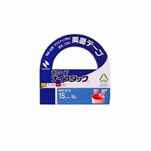 両面テープ 強力タイプ ナイスタック 大巻 幅15mm 1巻 ニチバン/EC-NW-K15