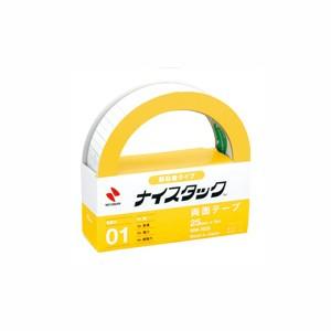 両面テープ 仮止め用弱タイプ ナイスタック リムカ両面粘着テープ 大巻 幅25mm 1巻 ニチバン/...
