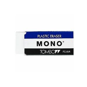 消しゴム mono モノ 極小 イレーサー 17×43mm 1個 トンボ鉛筆 EC-PE-01A